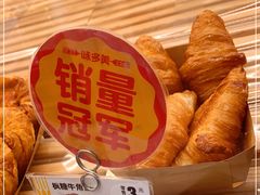 -味多美蛋糕(金顶街店)