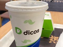 -德克士(虹桥火车站店)