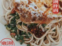 -浙江农林大学(东湖校区)