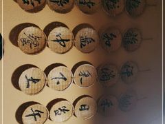 -卧龙堡客栈·中餐厅(古北水镇店)