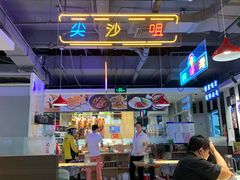 -昌勝香港深井烧鹅(新年华店)