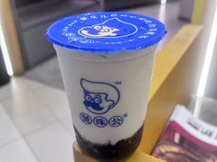 -煲珠公·老红糖珍珠奶茶(百信广场店)