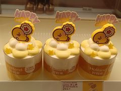 -好利来(东直门银座店)