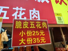 -万达广场(南昌红谷滩店)
