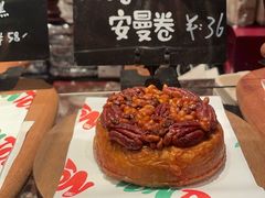 -TonTon(永康路店)