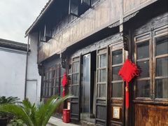 -杭州西湖风景名胜区-章太炎纪念馆