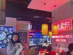 -怪噜范·老贵阳街头名小吃(汇金星力城店)