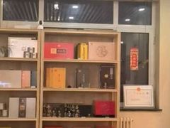-畅和茶坊·曦瓜中国大红袍
