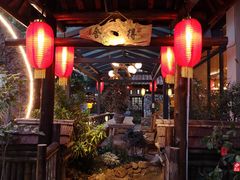 -五邑人家(江门店)