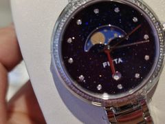 -亨吉利世界名表中心(砂之船奥莱店)