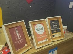 -壹迦桌游·血染钟楼剧本杀狼人杀