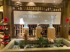 -香园自助小火锅