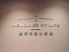 -海马体照相馆(北京apm店)