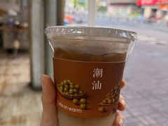 -Cafe on warm(丹霞店)