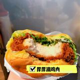 北京落地第一家Shake Shack ！