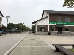 -水八仙生态园