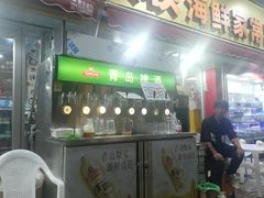 -来之顺海鲜菜馆·青岛菜(栈桥店)