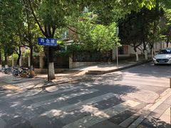 -翠府(翠湖北路店)