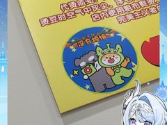 -清真·古丽花儿·新疆美食(河南路店)