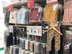-优衣库(长沙雨花亭凯德广场店)