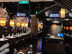 大堂-绿茶餐厅(首开福茂店)