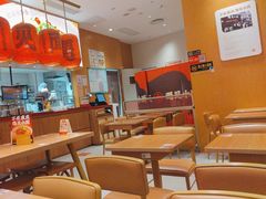 -遇见小面(碧桂园总部店)