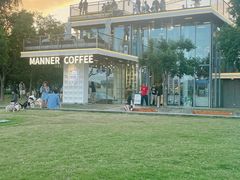 -Manner Coffee(徐汇滨江店)