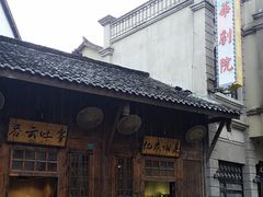 -两江国际影视城