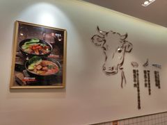 -李先生牛肉面大王(青岛闽江路店)