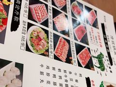 -津门羊大爷·铜锅涮肉(黄河道店)