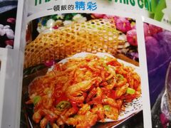 菜单-宝源饺子(麦子店街店)