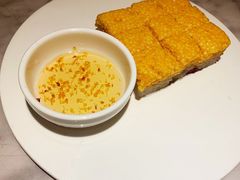 手工黄米凉糕-杏花堂山西菜馆(壹方城店)