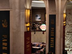 -上海国际饭店