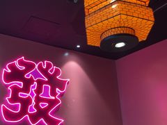 -探花·意境江南菜·唐伯虎文化体验店·松鼠桂鱼(观前店)