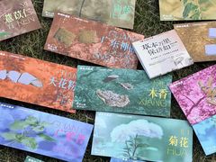-广州神农草堂中医药博物馆