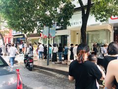 -芳婆糕团店(王府大街店)