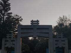 -宋井风景区