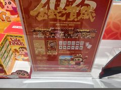 -泡泡玛特POPMART(西单大悦城店)