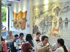 大堂-官塘鱻鱻鱼生