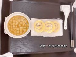 -月来悦好国际月子会所