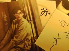 -好莱坞剧本演绎社