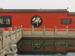 -百脉泉景区
