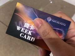 -金融街长安体育中心(北京长安店)