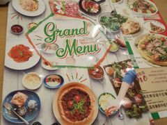 -萨莉亚意式餐厅(天河城购物中心店)