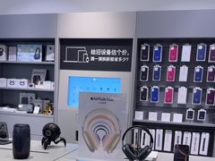 -Apple授权专营店(宝山万达店)