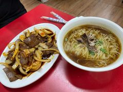 拌牛肉-乐天拉面(桃花街店)