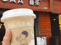 门面-喜茶(东莞雍华庭店)