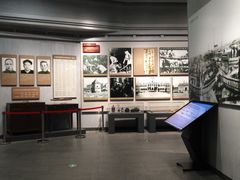 -铁道游击队纪念馆