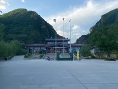 -大水川景区