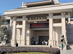 -衢州市博物馆